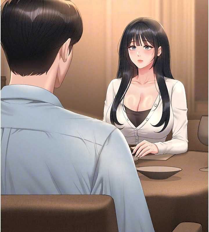 獵艷琯理員第53話-我就是隻發情的母狗