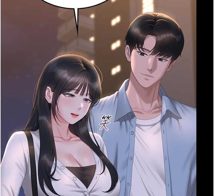 獵艷琯理員第53話-我就是隻發情的母狗