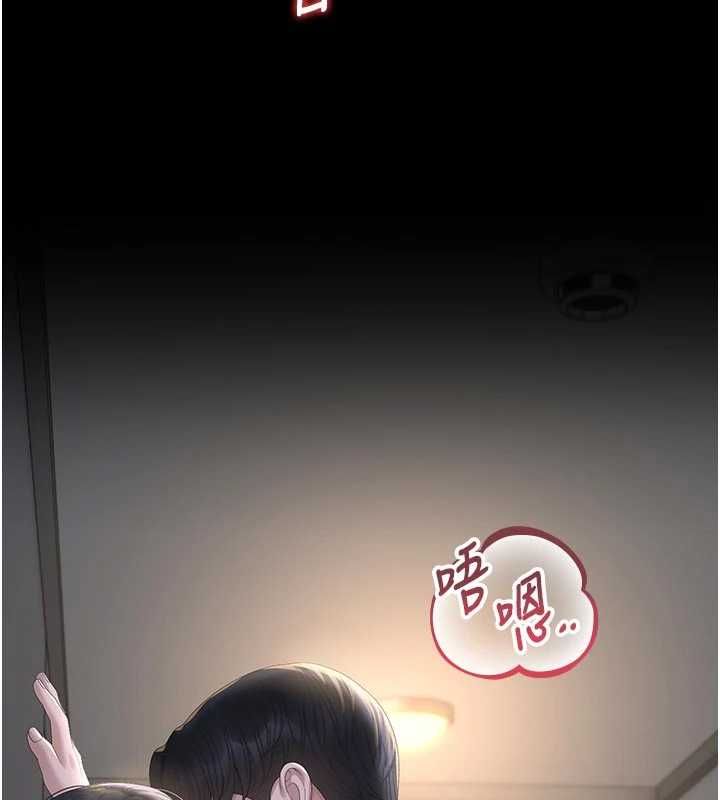 猎艷管理员第53話-我就是隻發情的母狗