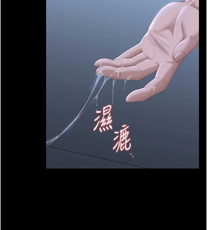 猎艷管理员第53話-我就是隻發情的母狗