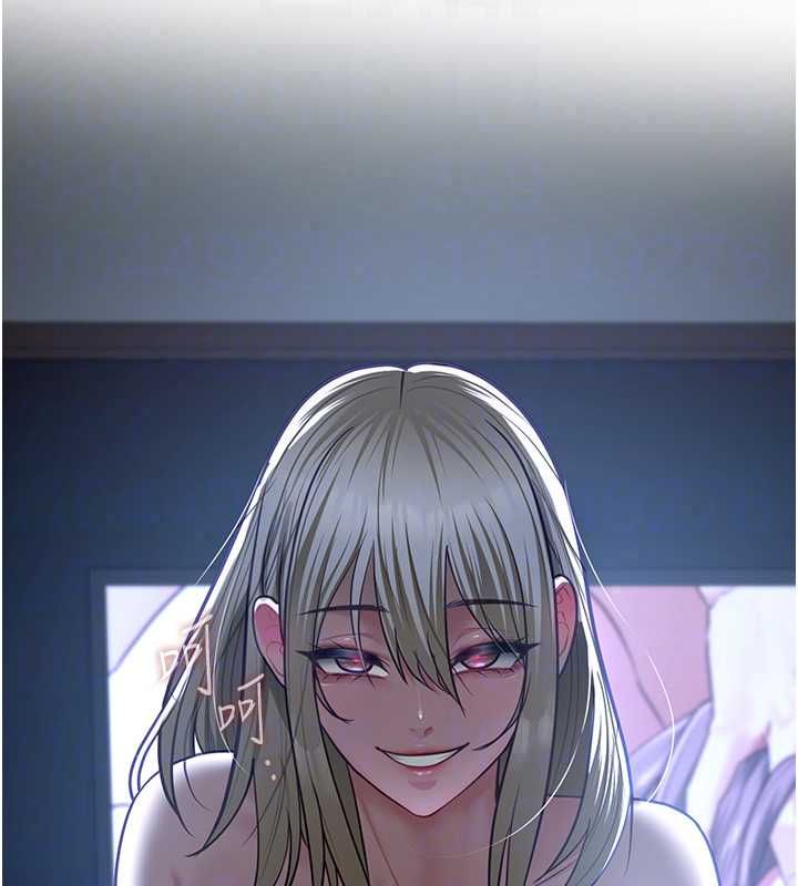 女友不能说的事第25話-被慾望沖昏頭