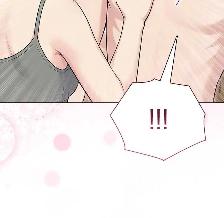 夫妇游戏第89話
