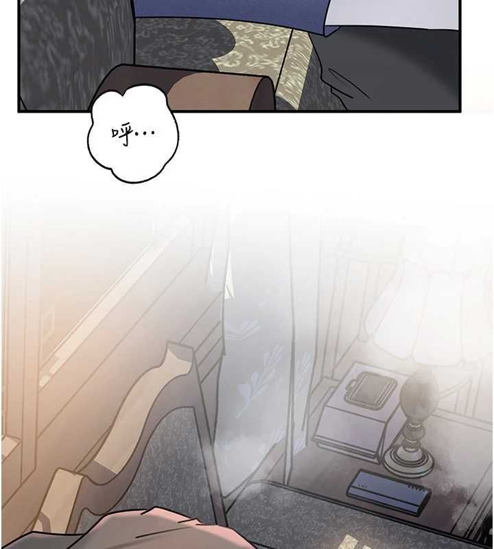 岳母為何那樣第115話-從未有過的感覺