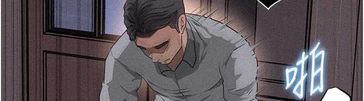 岳母為何那樣第115話-從未有過的感覺