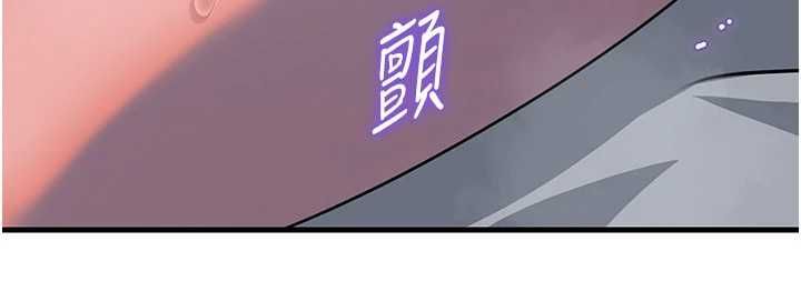岳母為何那樣第115話-從未有過的感覺