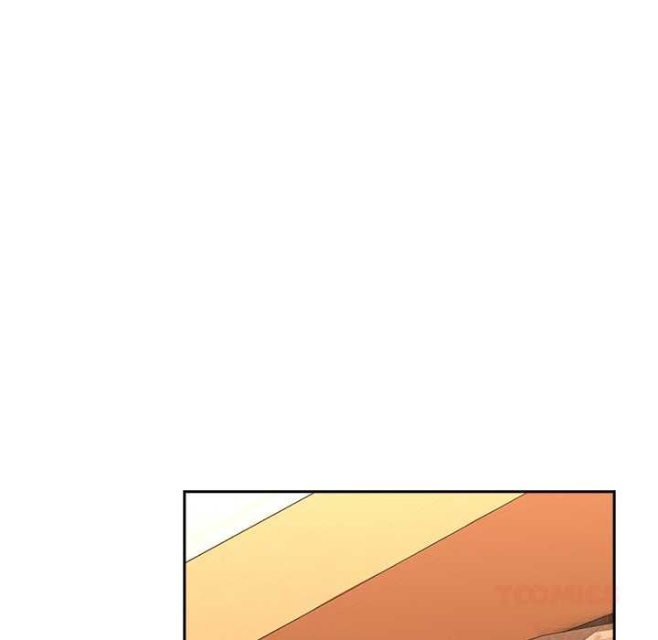 下班后的例行恋爱第118話