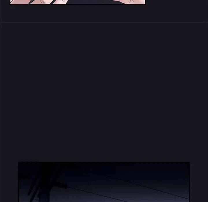 我的专属管家第14話