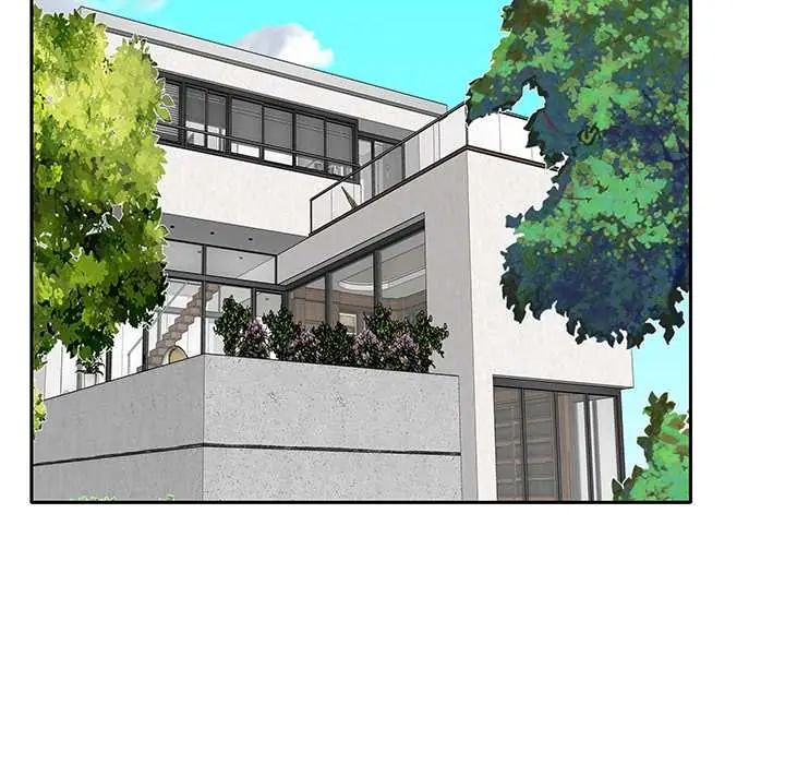 我的專屬琯家第14話