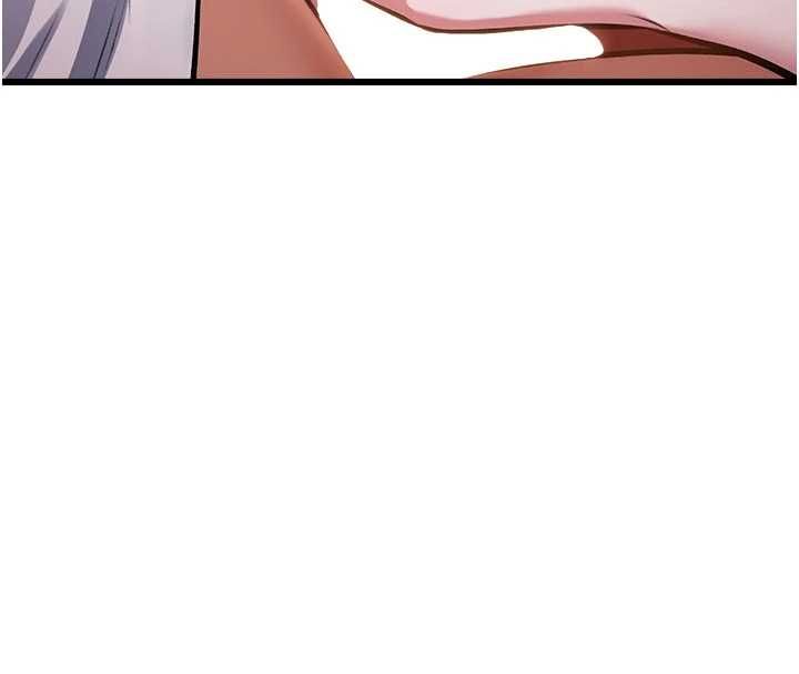 特色新視界第51話-到達極限的妒火