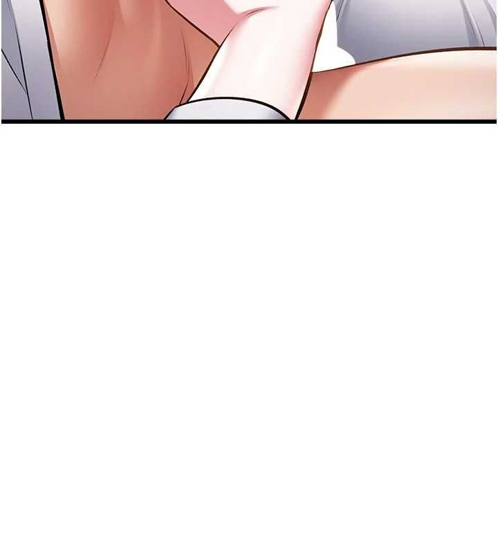 特色新視界第51話-到達極限的妒火