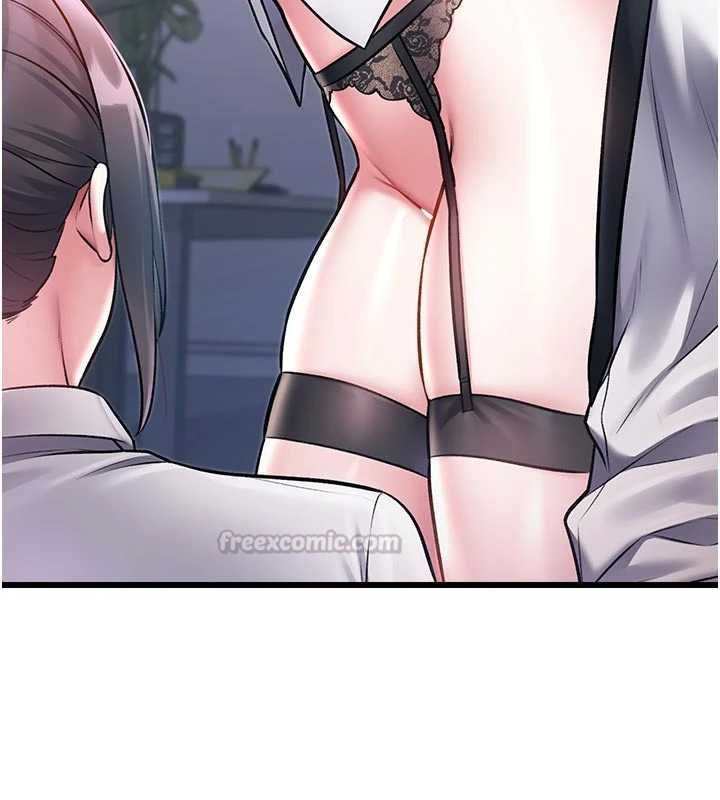 特色新视界第51話-到達極限的妒火