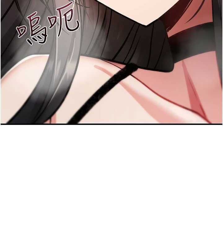 詛咒性轉物語第40話-吸吮精液的公用小穴
