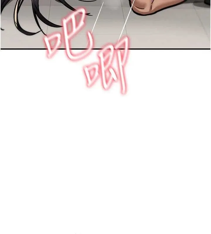 詛咒性轉物語第40話-吸吮精液的公用小穴