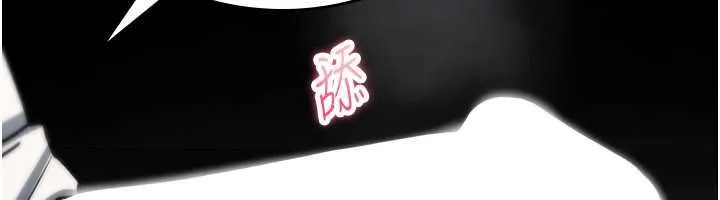 詛咒性轉物語第40話-吸吮精液的公用小穴