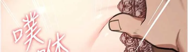 詛咒性轉物語第40話-吸吮精液的公用小穴