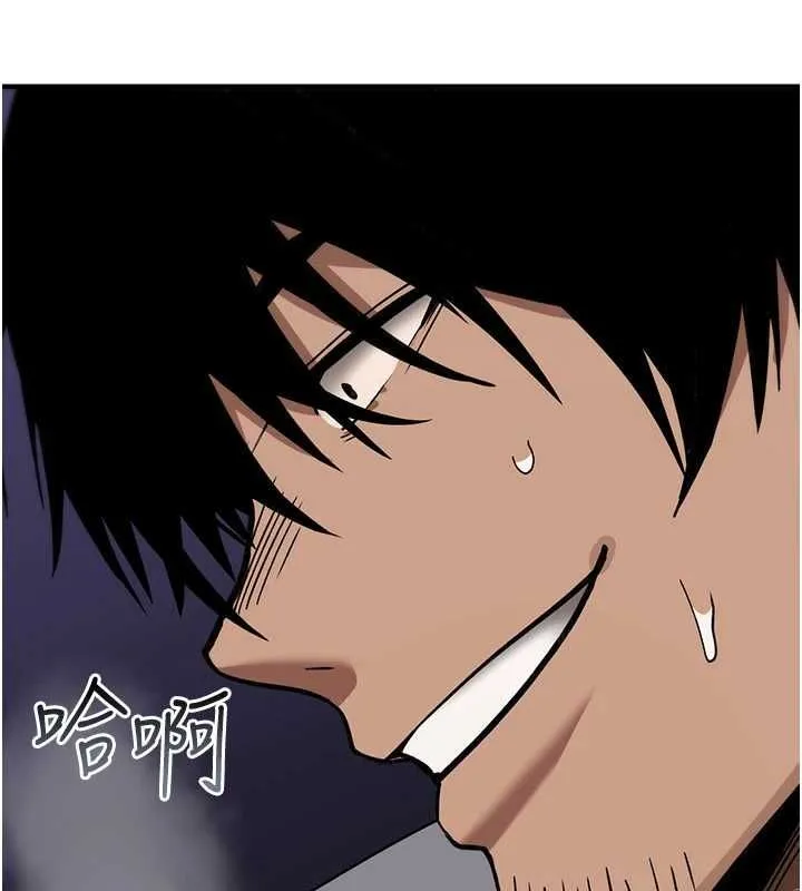 詛咒性轉物語第40話-吸吮精液的公用小穴