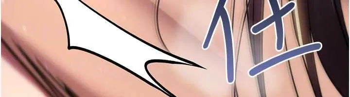 詛咒性轉物語第40話-吸吮精液的公用小穴