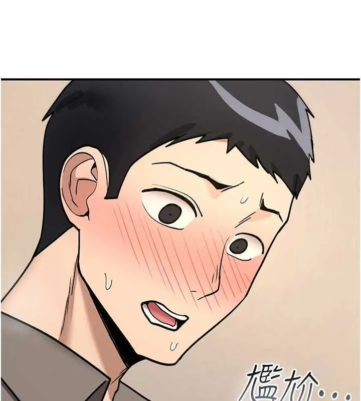 詛咒性轉物語第40話-吸吮精液的公用小穴