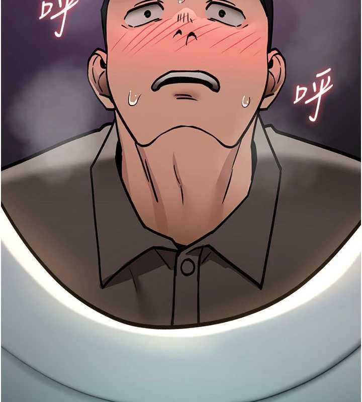 詛咒性轉物語第40話-吸吮精液的公用小穴