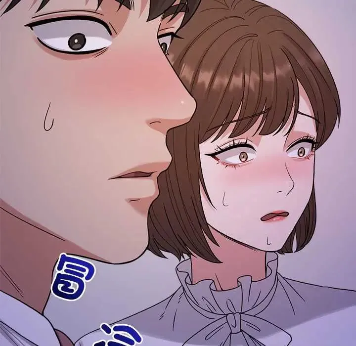 要成為男子漢第22話