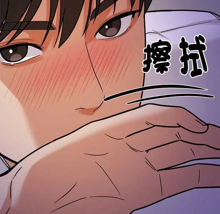要成为男子汉第22話