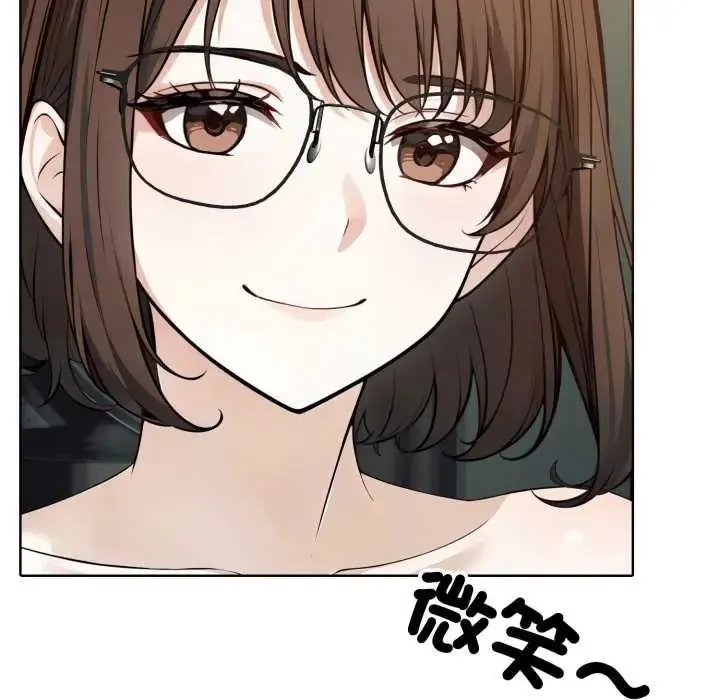 瘋狂真愛第11話