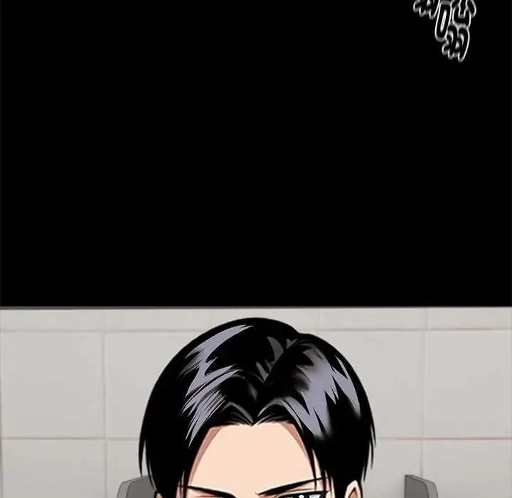 黑道X上班族第71話