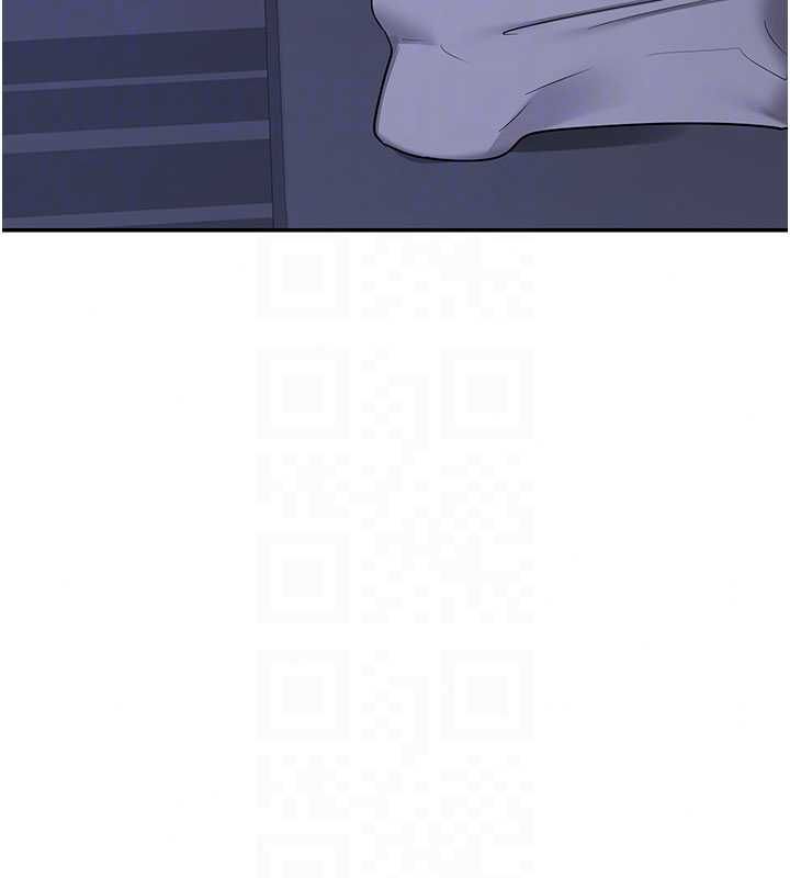 熟女交換計畫第82話-妳老公會聽到的，阿姨