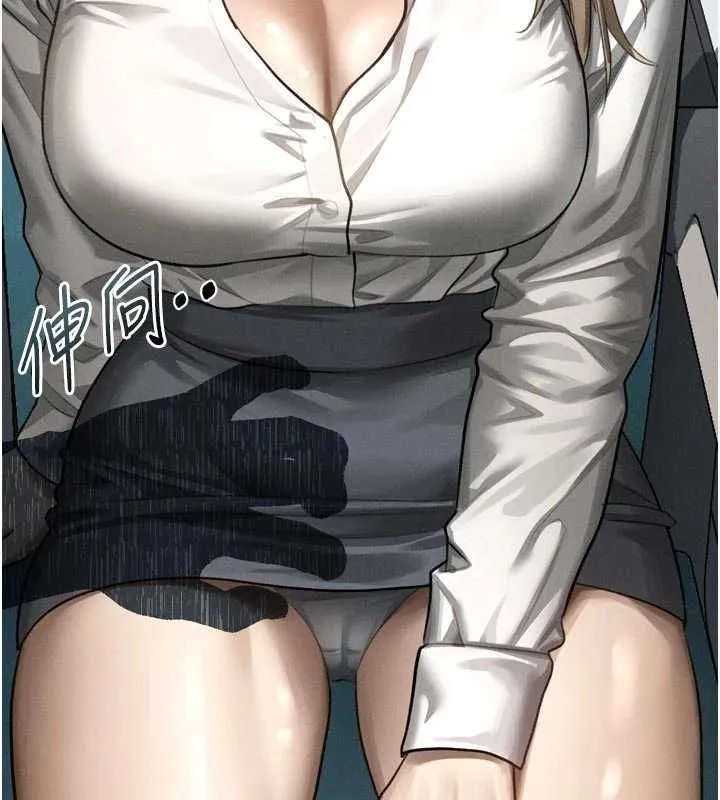 墮落物語2第66話-原來部長想這樣吃掉我&hearts;