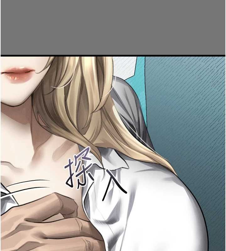 堕落物语2第66話-原來部長想這樣吃掉我&hearts;