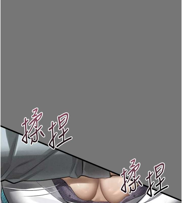 墮落物語2第66話-原來部長想這樣吃掉我&hearts;