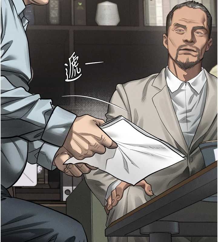 墮落物語2第66話-原來部長想這樣吃掉我&hearts;