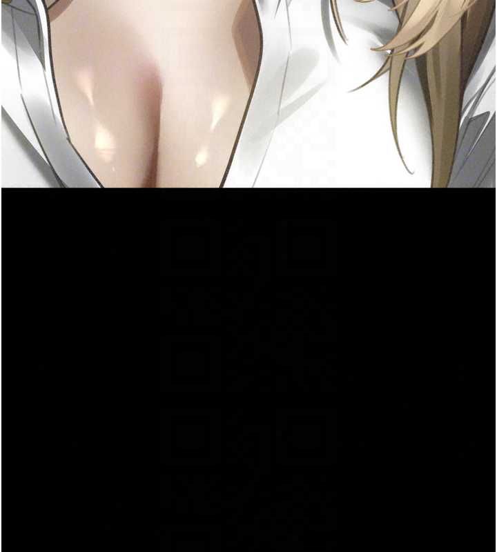 堕落物语2第66話-原來部長想這樣吃掉我&hearts;