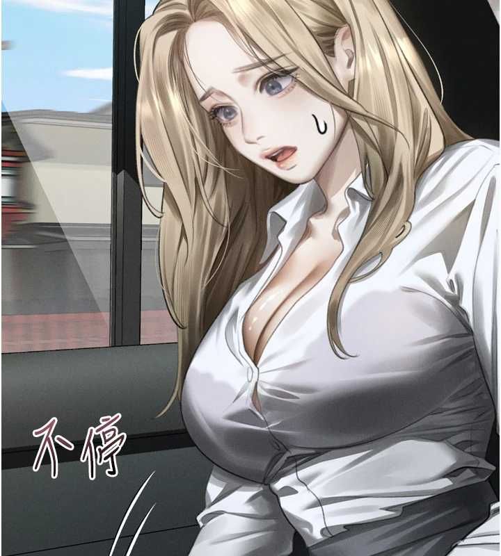 墮落物語2第66話-原來部長想這樣吃掉我&hearts;