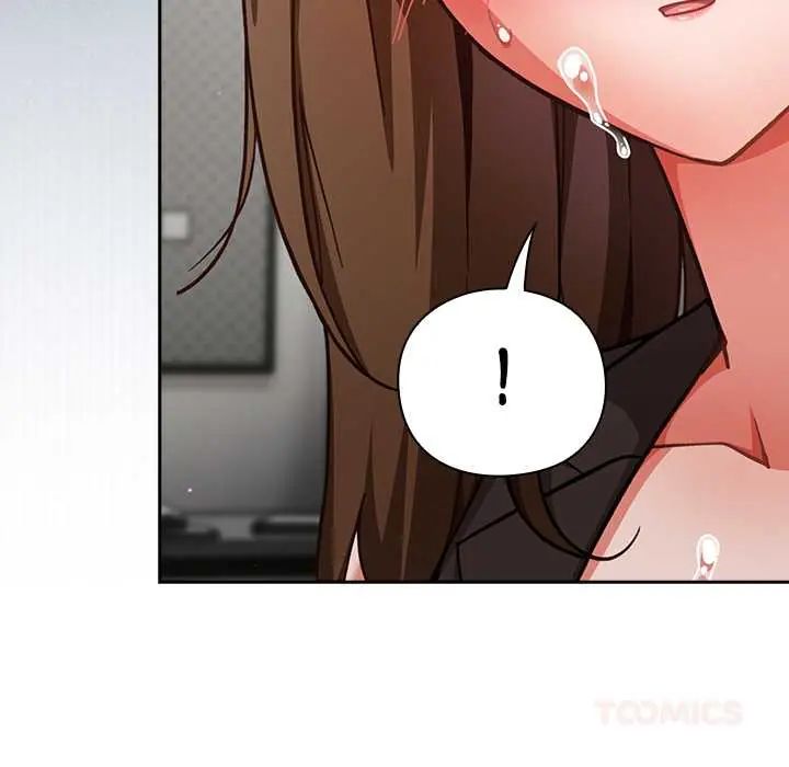 摸鱼生存指南第61話