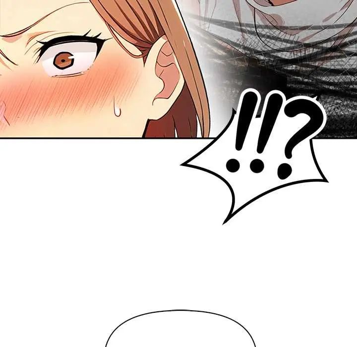 高薪兼职的代价第2話