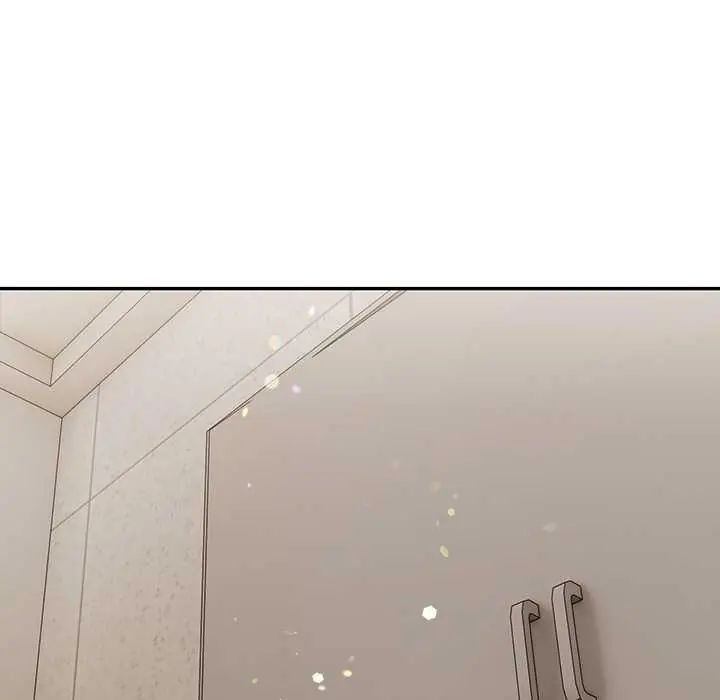 高薪兼职的代价第3話