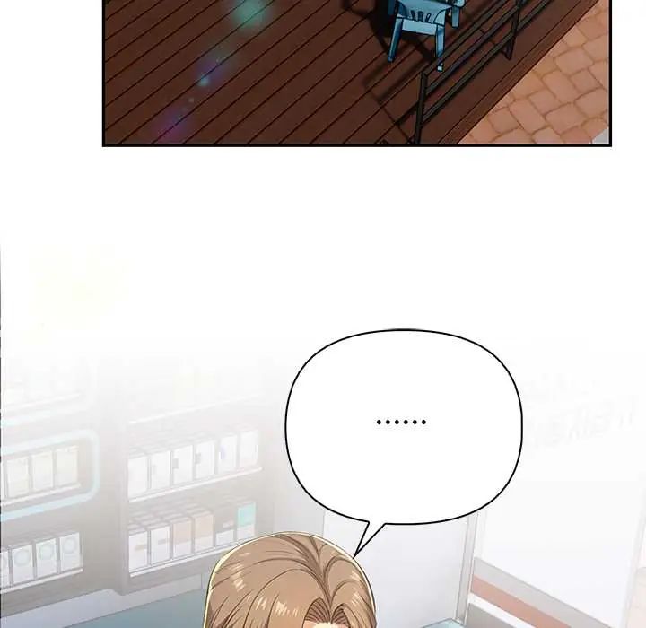 高薪兼职的代价第3話