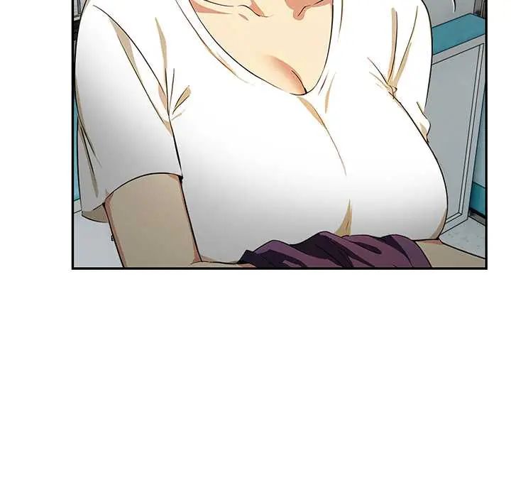 高薪兼职的代价第3話