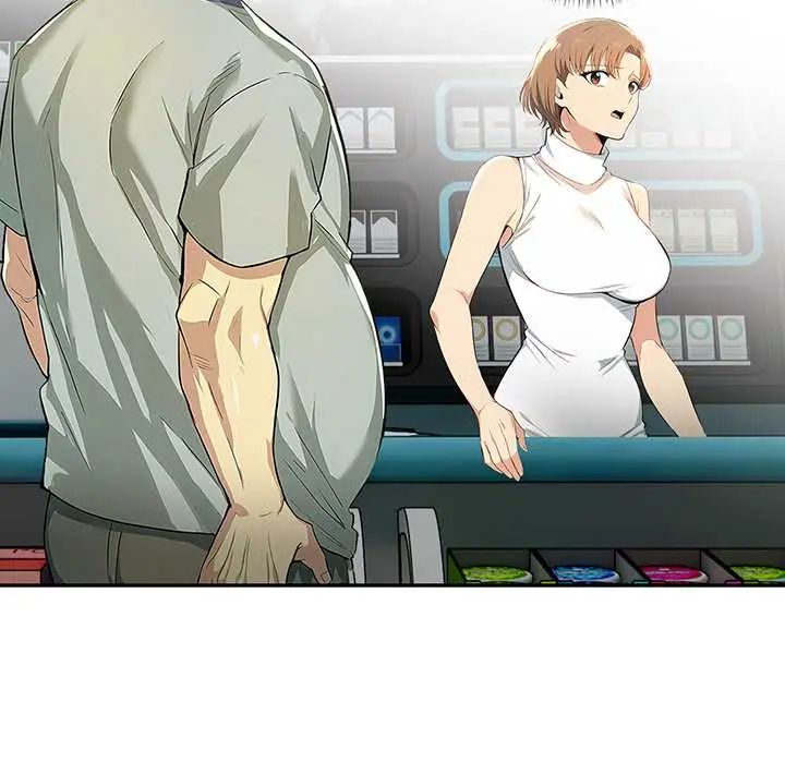 高薪兼职的代价第3話