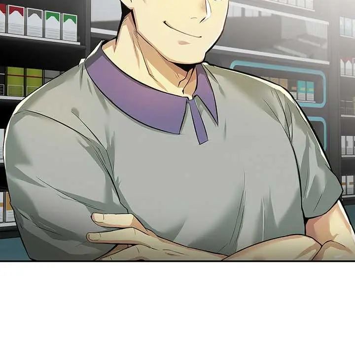 高薪兼职的代价第3話