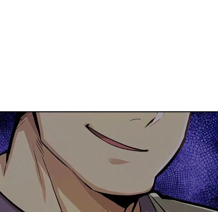 高薪兼职的代价第3话