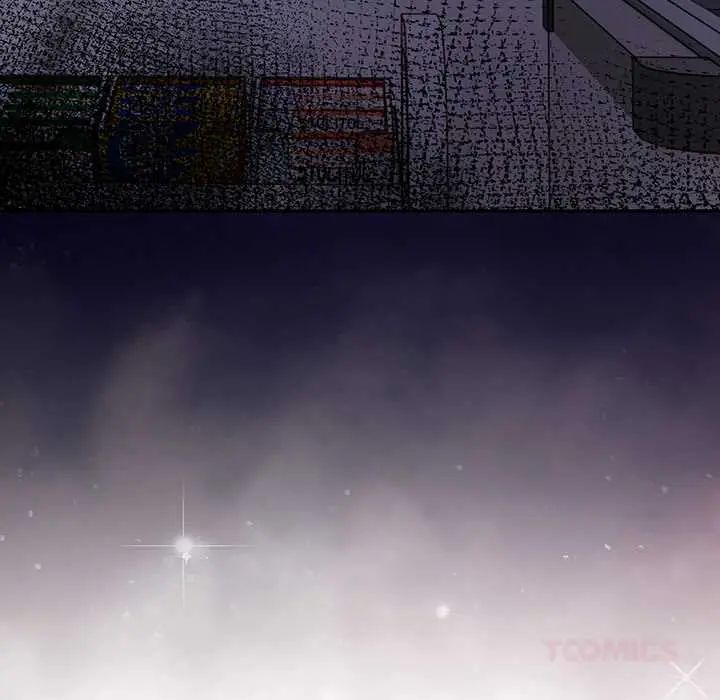高薪兼职的代价第3話