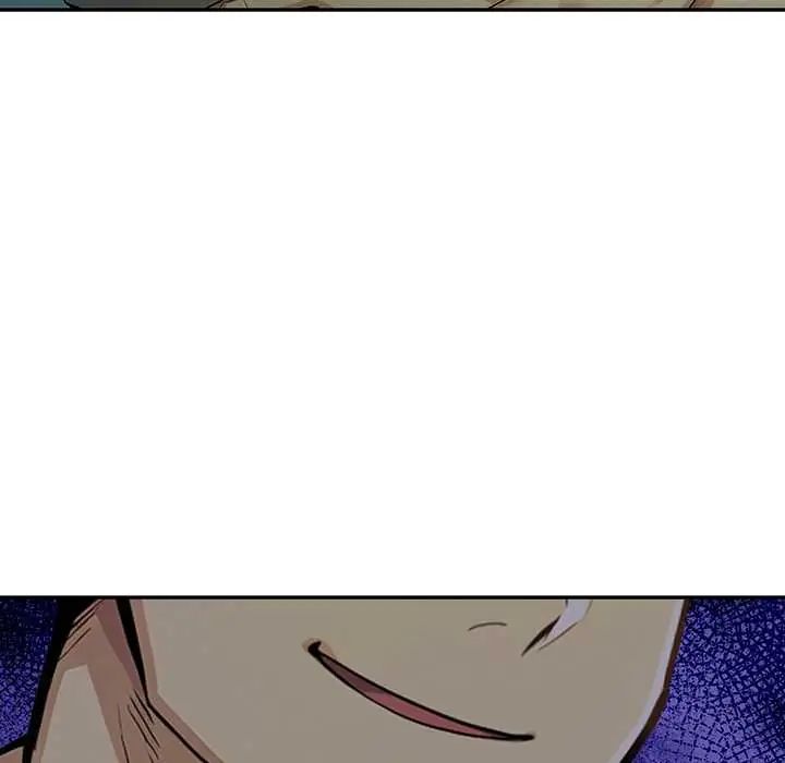 高薪兼职的代价第4話