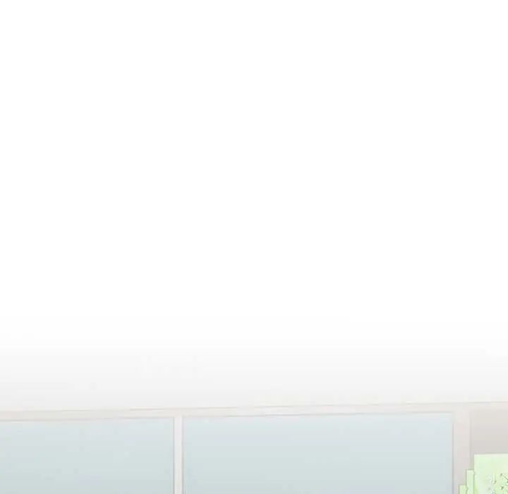 高薪兼职的代价第4話