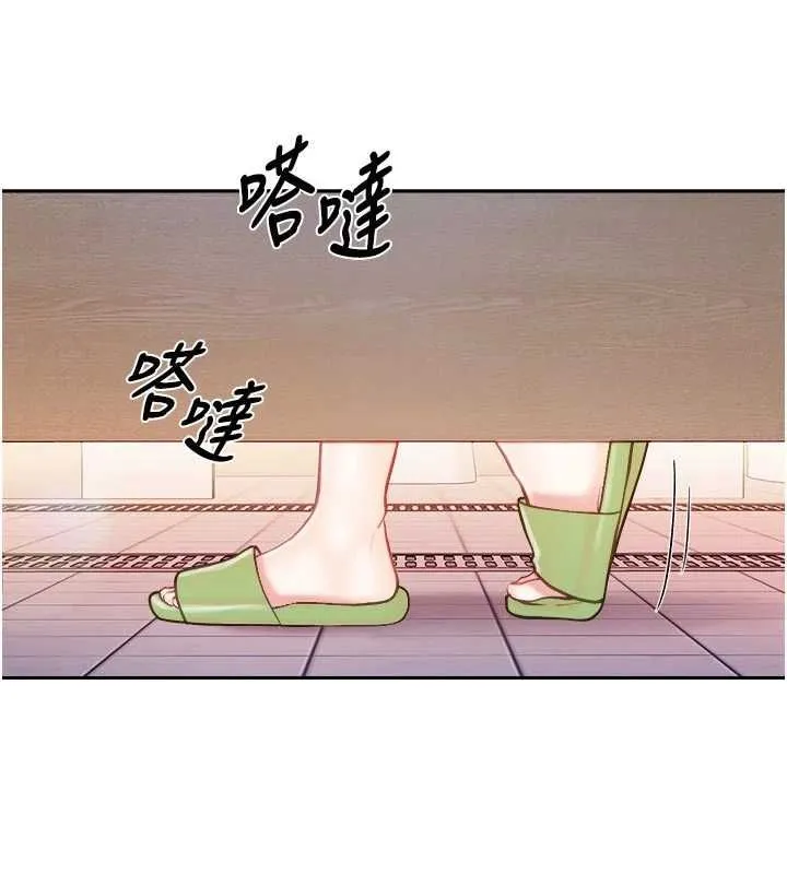 報告女班長:一根突起第65話-砲隊的祕密&hearts;