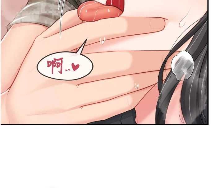 报告女班长:一根突起第65話-砲隊的祕密&hearts;