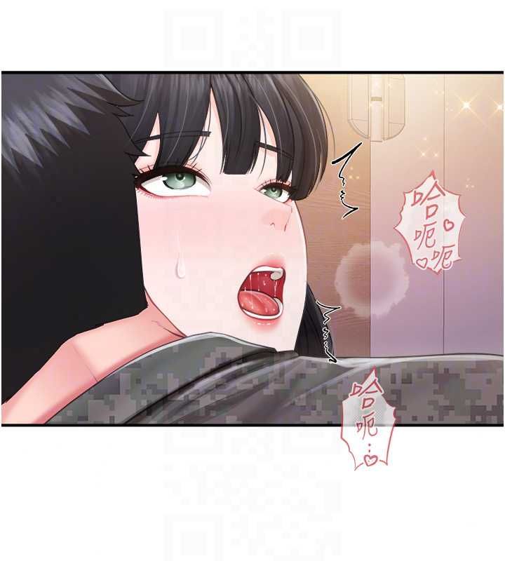 报告女班长:一根突起第65話-砲隊的祕密&hearts;