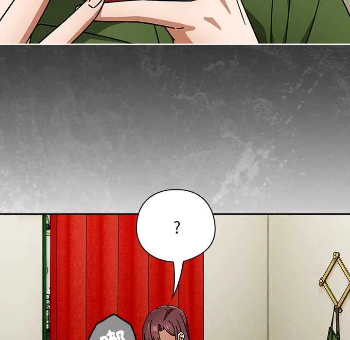 調教開關：第二季第49話