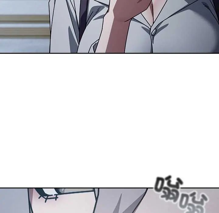 调教开关:第二季第49話